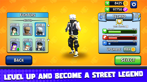 城市斗士最新版