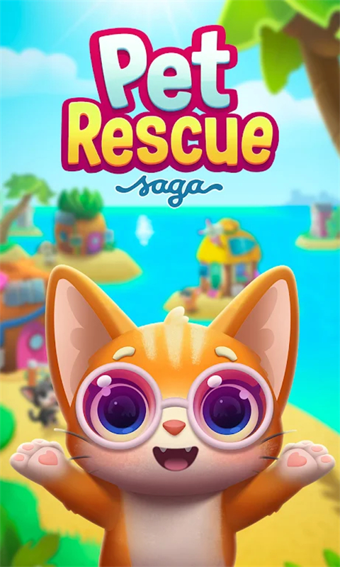 宠物拯救传奇最新版(pet rescue)