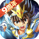 圣斗士星矢重生官方正版