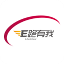 e路有我app