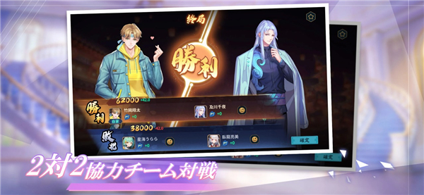 雀皇麻雀手机版