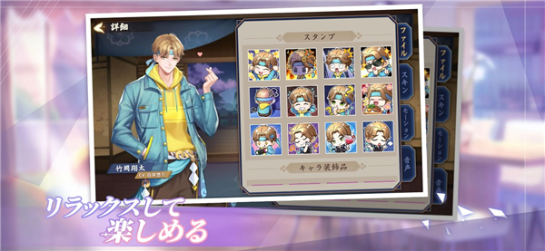 雀皇麻雀手机版