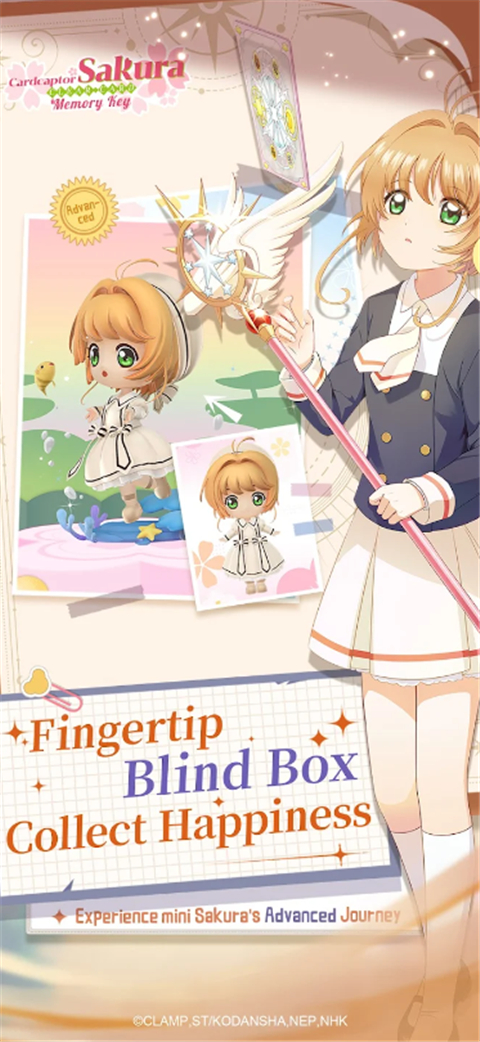 魔卡少女樱回忆钥匙国际服