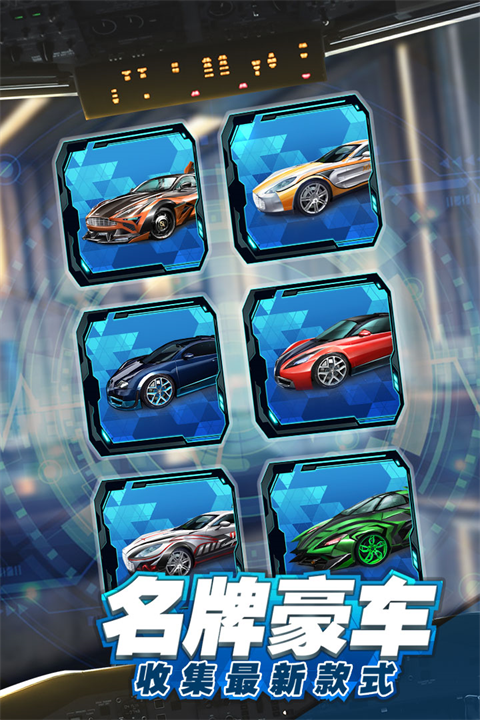 商道高手犀游版