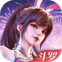 斗罗大陆史莱克学院官方版