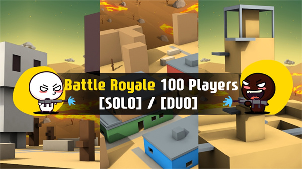 牛奶巧克力游戏最新版