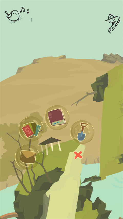 老农种树最新版本