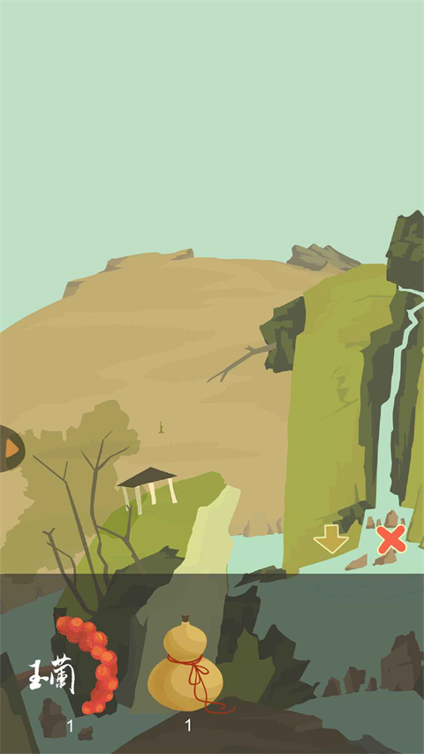 老农种树最新版本