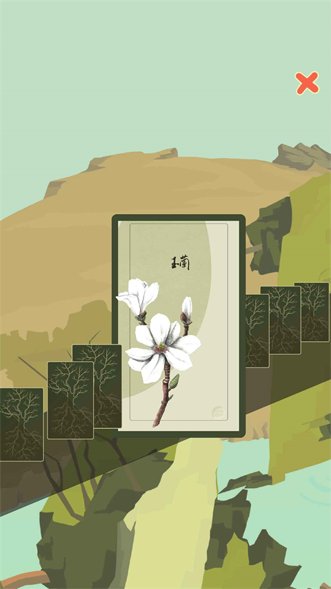 老农种树最新版本