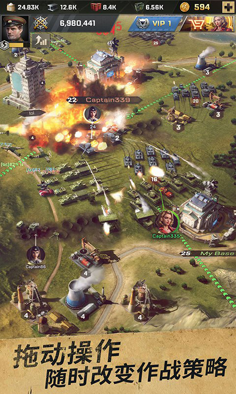 胜利之吻官方正版