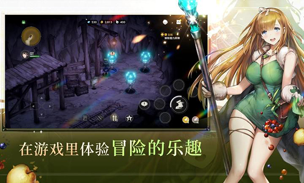 棕色尘埃2官方正版