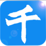 千峰办公助手2.7.0