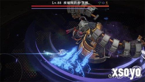 辉烬废墟统治者怎么打1