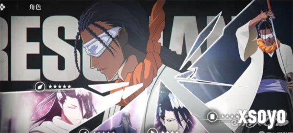 境界刀鸣东仙要刻印怎么搭配1