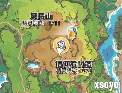 洛克王国世界信仰者村落在哪2