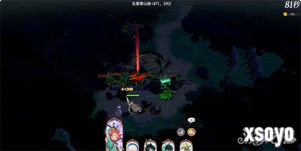 剑与远征启程幽泽噬影屋怎么打2