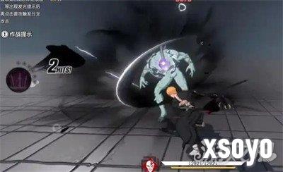 境界刀鸣黑崎一护刻印怎么选3