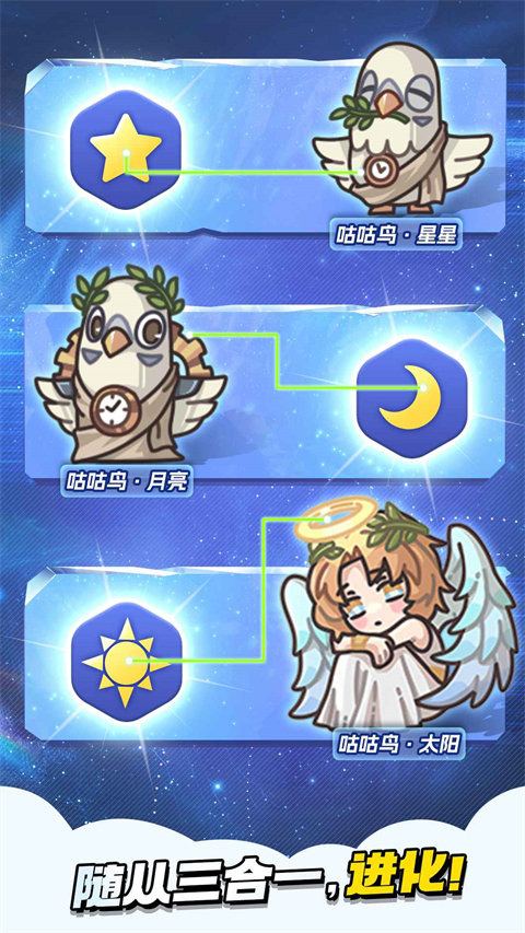 时光旅行社官方正版