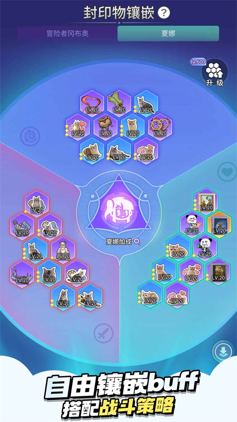 时光旅行社官方正版