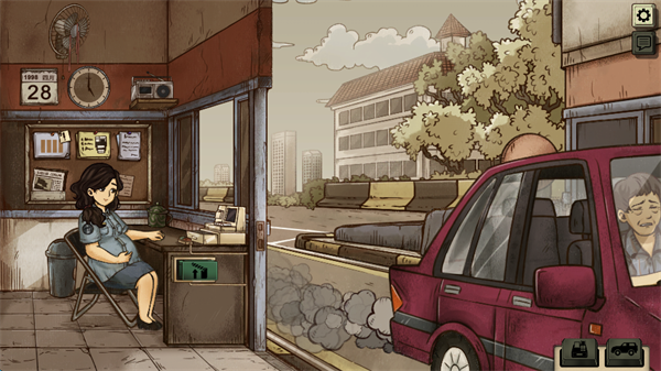 1998收费员的故事手机版