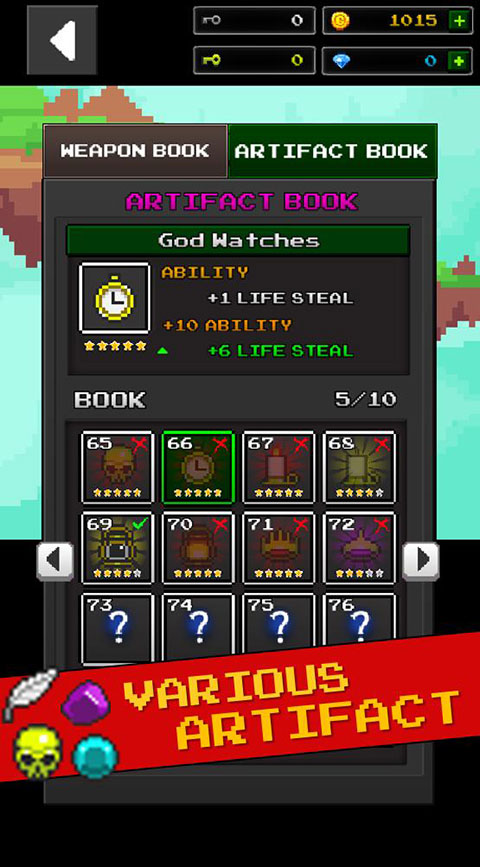 地下城与像素英雄官方版