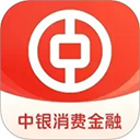 中银消费金融app