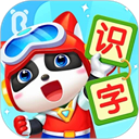 宝宝巴士汉字app