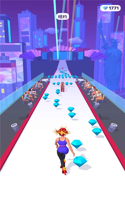 高跟我最美游戏