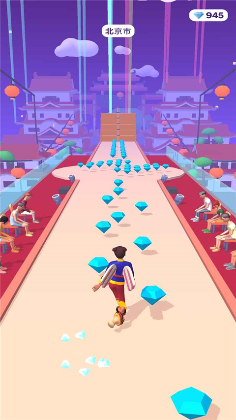 高跟我最美游戏