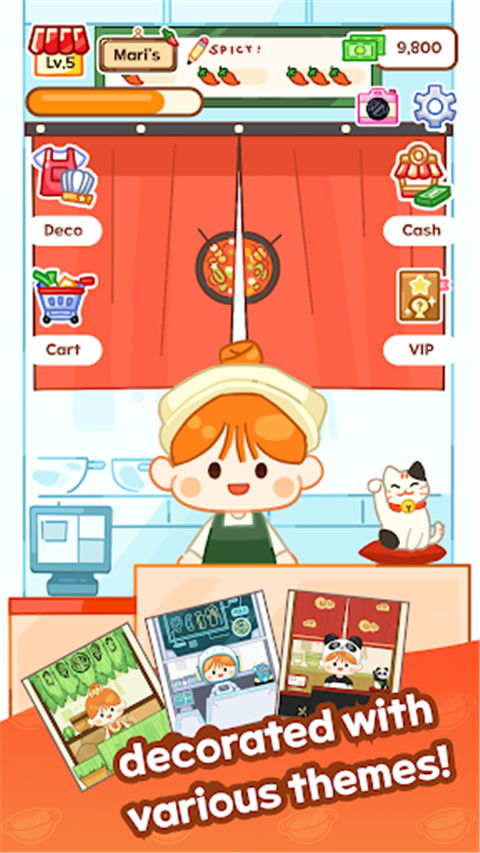 麻辣烫大师正版