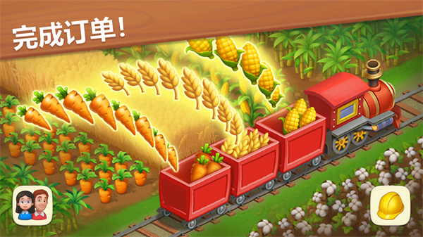 梦想小镇官方正版