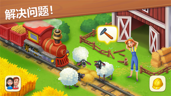 梦想小镇官方正版