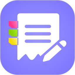 好用便签电脑版