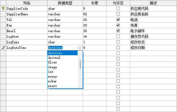 FlexCell表格控件.NET4