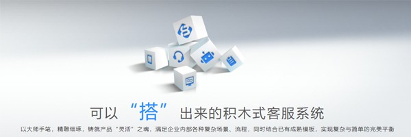 帮我吧服务管理平台5.4.9.4