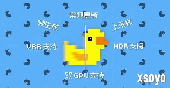 新手游网2