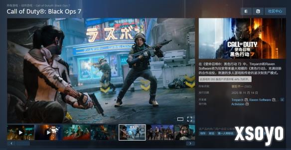 <a href=http://www.xsoyo.com/ target=_blank class=infotextkey>新手游网</a>1