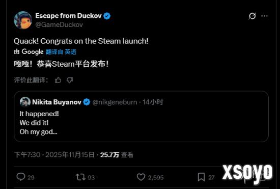 <a href=http://www.xsoyo.com/ target=_blank class=infotextkey>新手游网</a>1