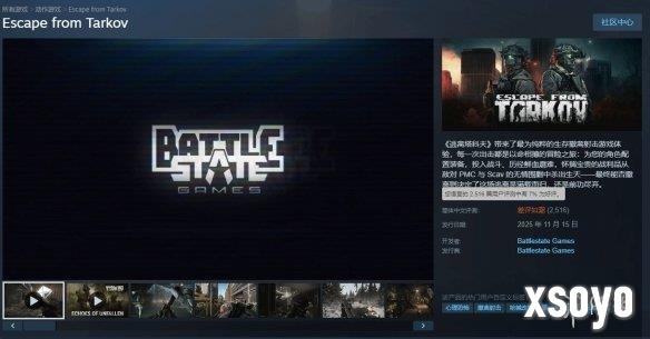 <a href=http://www.xsoyo.com/ target=_blank class=infotextkey>新手游网</a>1