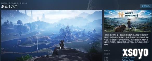 <a href=http://www.xsoyo.com/ target=_blank class=infotextkey>新手游网</a>1