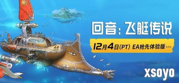 <a href=http://www.xsoyo.com/ target=_blank class=infotextkey>新手游网</a>1