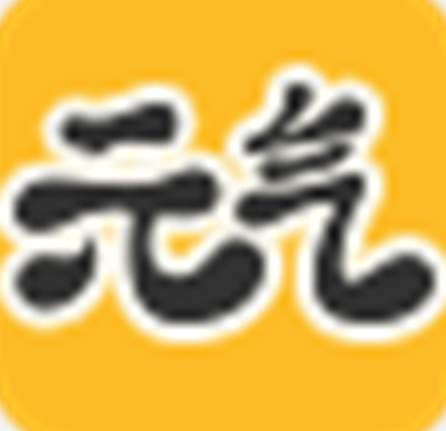 元气桌面最新版