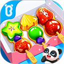 宝宝巴士之中华美食官方版