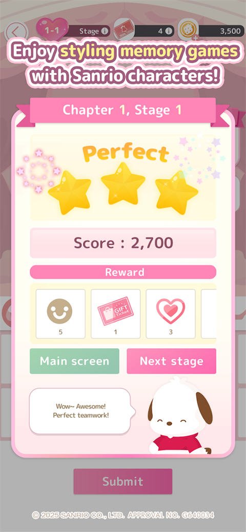 三丽鸥明星的微笑小镇新版