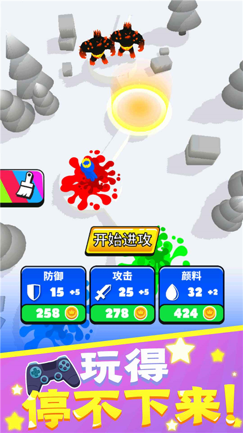 涂鸦勇士官方版