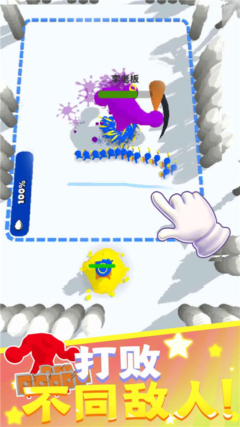 涂鸦勇士官方版