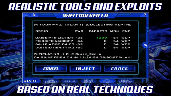 孤独的黑客中文版(The Lonely Hacker)