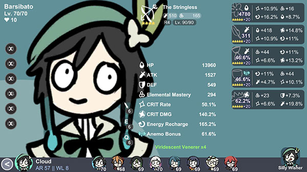 贪婪的旅行者国际版(不是元神)