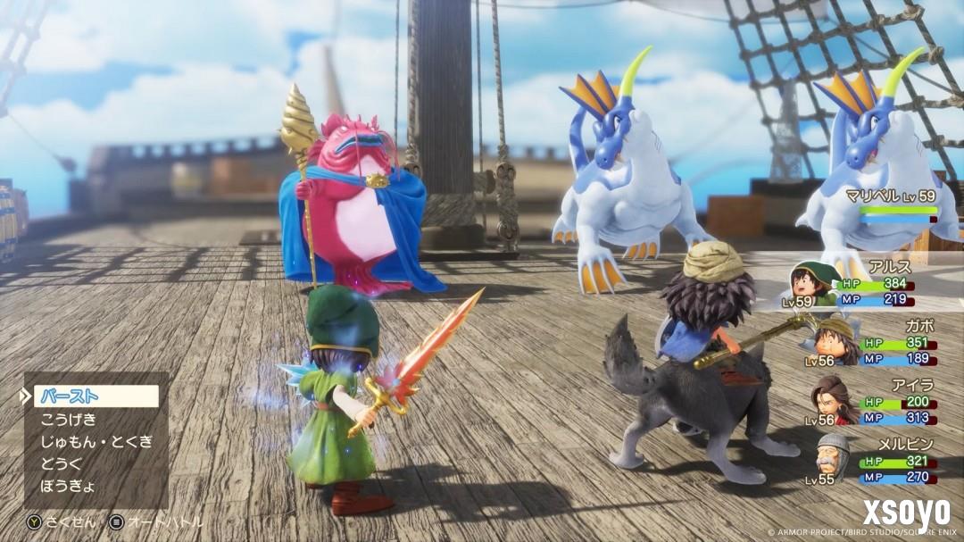 《勇者斗恶龙7：Reimagined》25分钟独家演示