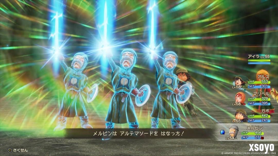 《勇者斗恶龙7：Reimagined》25分钟独家演示